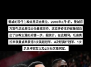 爱游戏平台游戏-曼城客场轻取对手，英超霸主稳操胜券