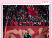 爱游戏官网公告-关于亚洲球队登陆欧冠赛场，实力待考的信息