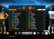 爱游戏在线-关于赫尔城一波三连胜，积分榜攀升！的信息