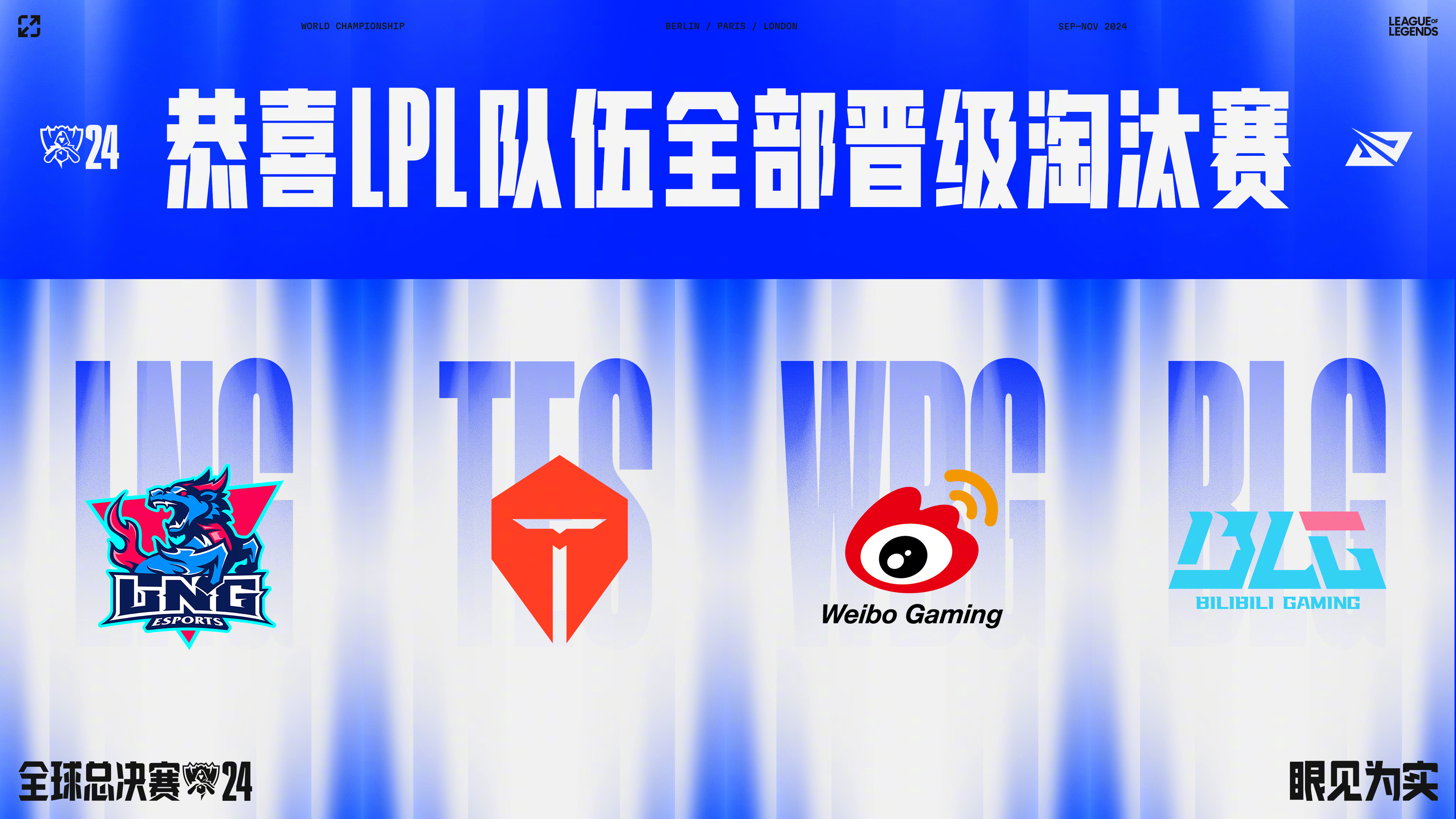 策略与技艺双管齐下，球队竞技展现无限魅力的简单介绍