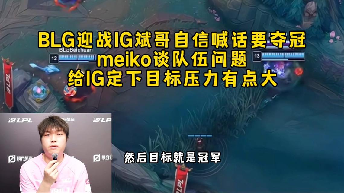 热门队伍压力山大，备战淘汰赛的简单介绍