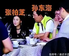 甲方之捞：柏主群准瓜福倒露队加卢奥