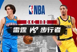 步行者冷门落败，客场不敌黄蜂