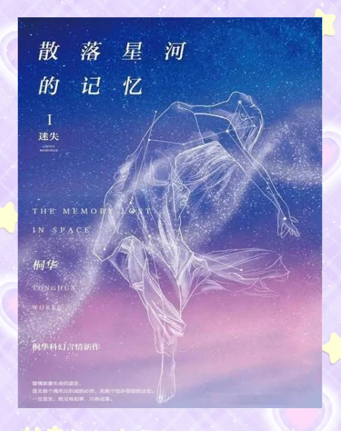 爱游戏下载免费-洛兰：永远不要远离欧冠冠军的梦想