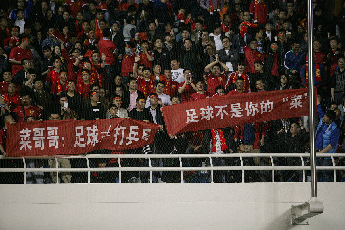 挑战的胜利：一支中场球队在重要比赛中获胜的简单介绍